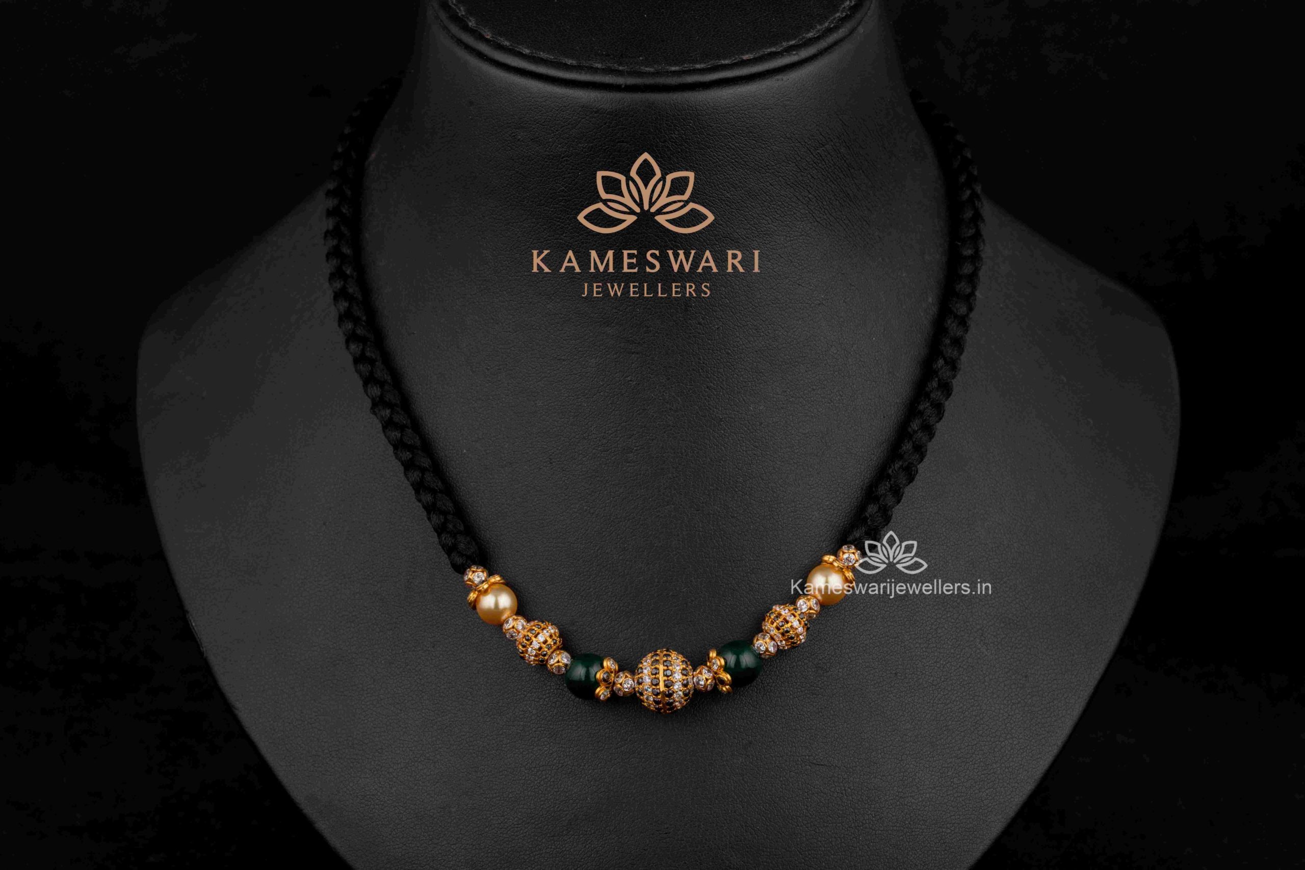 Simple Emerald Necklace Simple Emerald Necklace