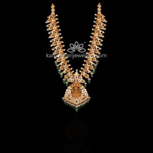 Dyana Lakshmi Pachi Haram