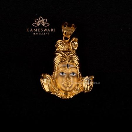 Lord Shiva Pendant