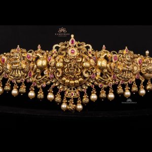 VADDANAM