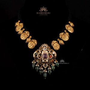 NECKLACE ( Without Locket) - Thread with Gold Motifs