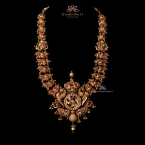 Heritage Haram
