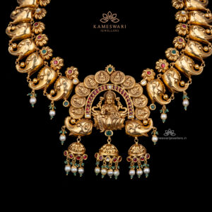 Antique Lakshmi Gold Necklace with Emerald & Pearl Drop