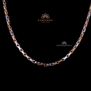 CHAIN