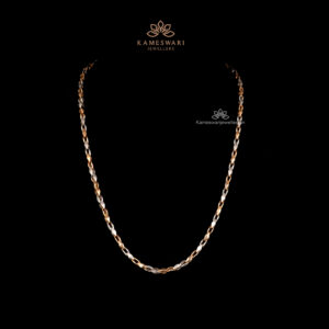 CHAIN