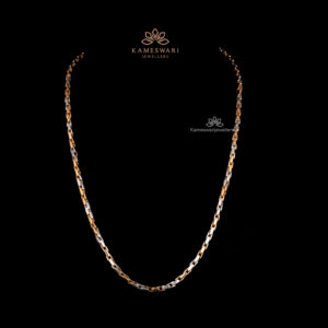 CHAIN