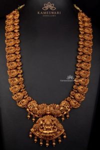 Haram | Kameswari Jewellers