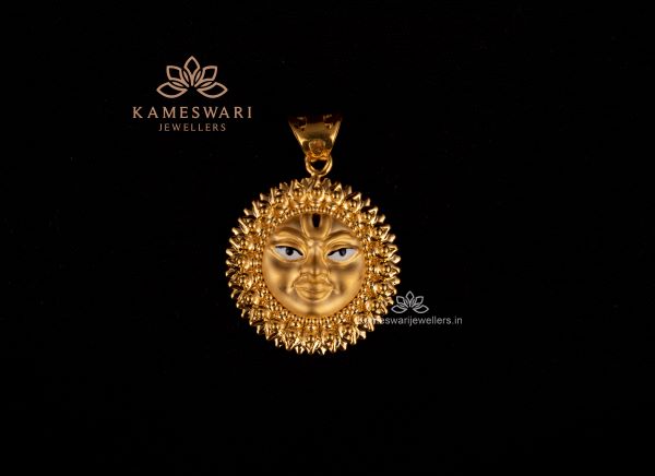 Kemp temple Surya Chandra Indian Jewelry | White Sun Moon | Bharatnatyam,  Kuchipudi, Engagement, Weddings | Classical Dance Jewelry | Dance jewelry,  Indian jewelry, Kemp