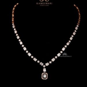 Radiant Diamond Necklace